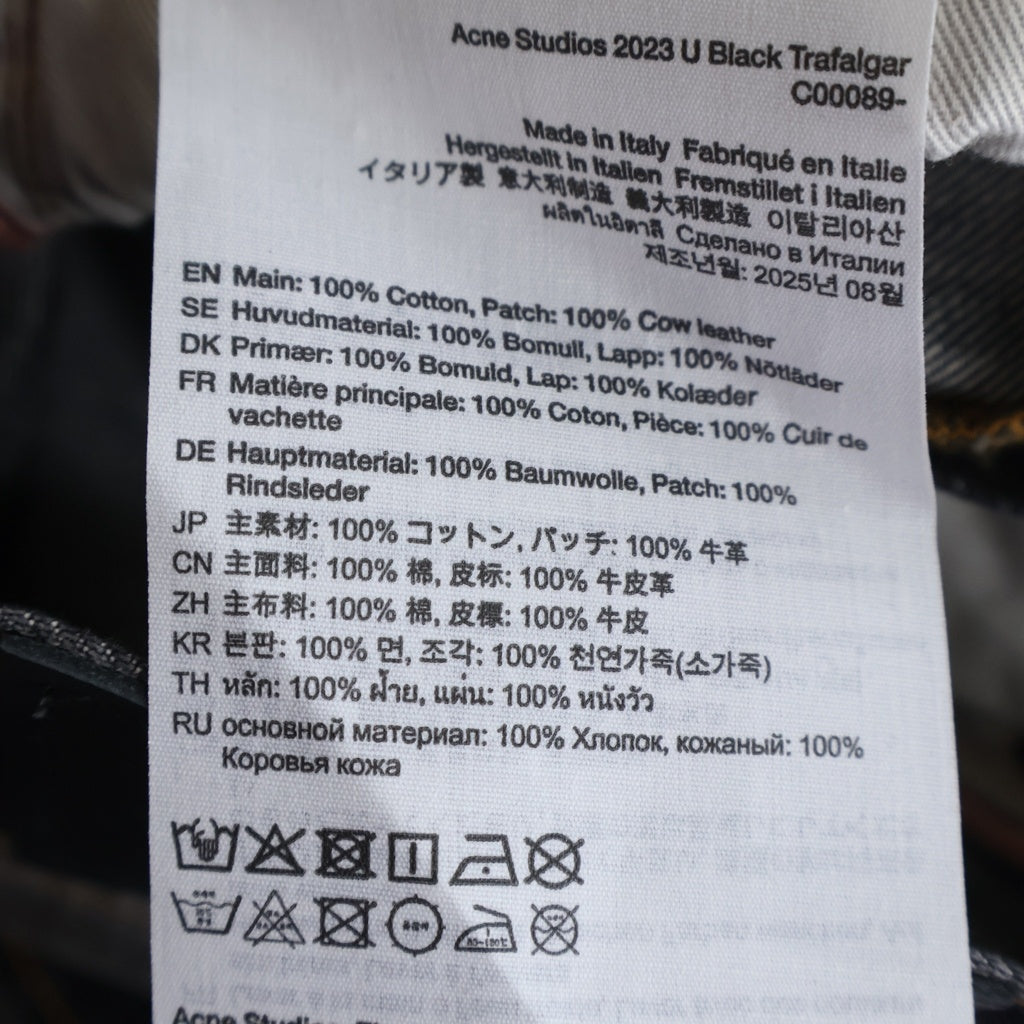 Acne Studios(アクネ ストゥディオズ) 2023 U Black Trafalgar C00089 ウォッシュド加工 ルーズフィットジーンズ デニムパンツ ブラック