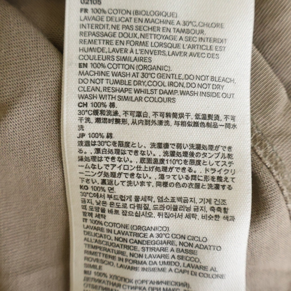 AMI Alexandre Mattiussi(アミアレクサンドルマテュッシ) T-Shirt ハートエンボスロゴ 半袖Tシャツ ベージュ UTS025.726