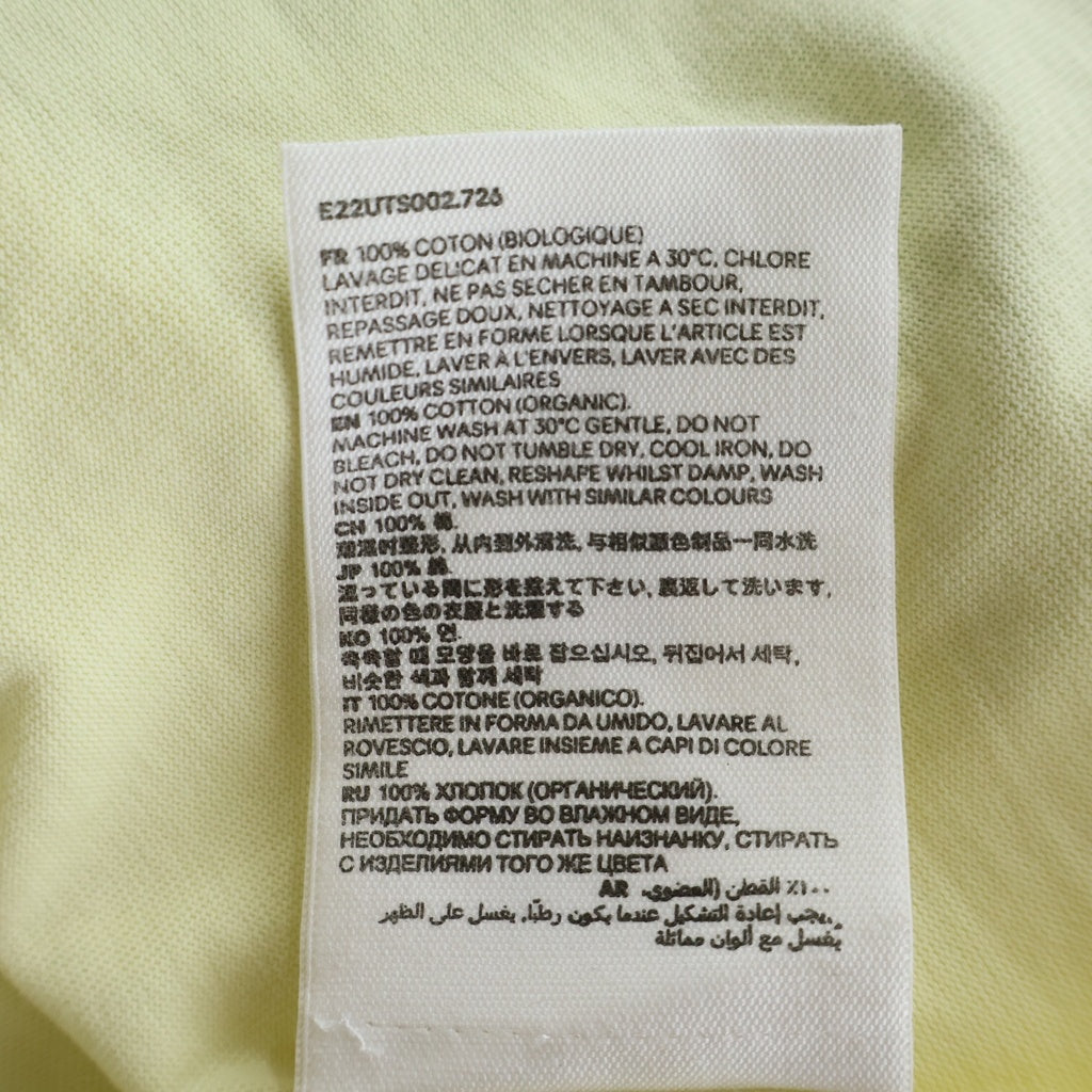 AMI Alexandre Mattiussi(アミアレクサンドルマテュッシ) T-Shirt ハートロゴ刺繍 半袖Tシャツ イエロー E22UTS002.726