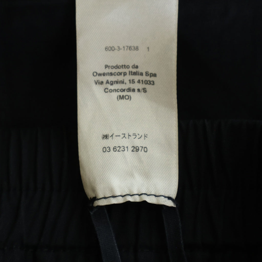 Rick Owens(リックオウエンス) 21AW Mastdon Cargo Pants マストドン カーゴパンツ ブラック RU02A5396-TE