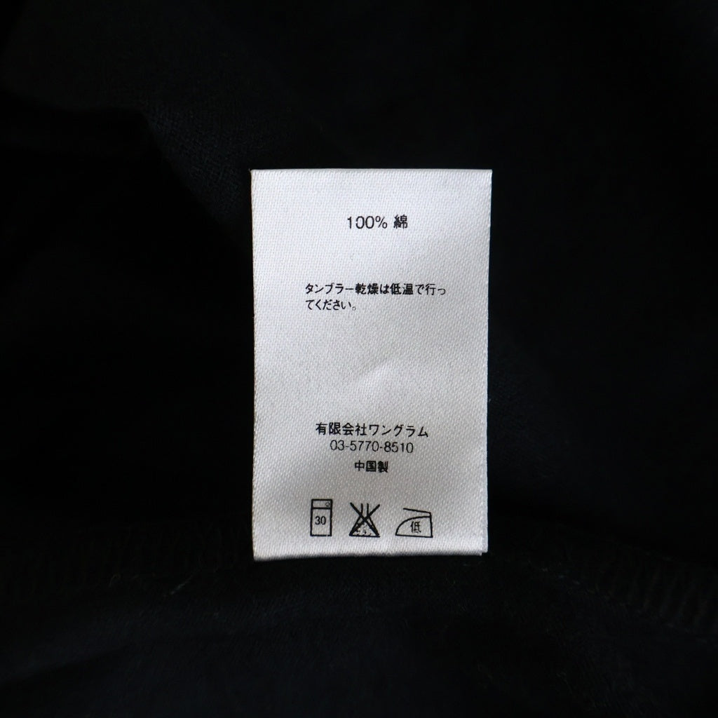 SUPREME(シュプリーム) 14SS Striped Rib Tee ストライプ リブ 半袖Tシャツ ブラック
