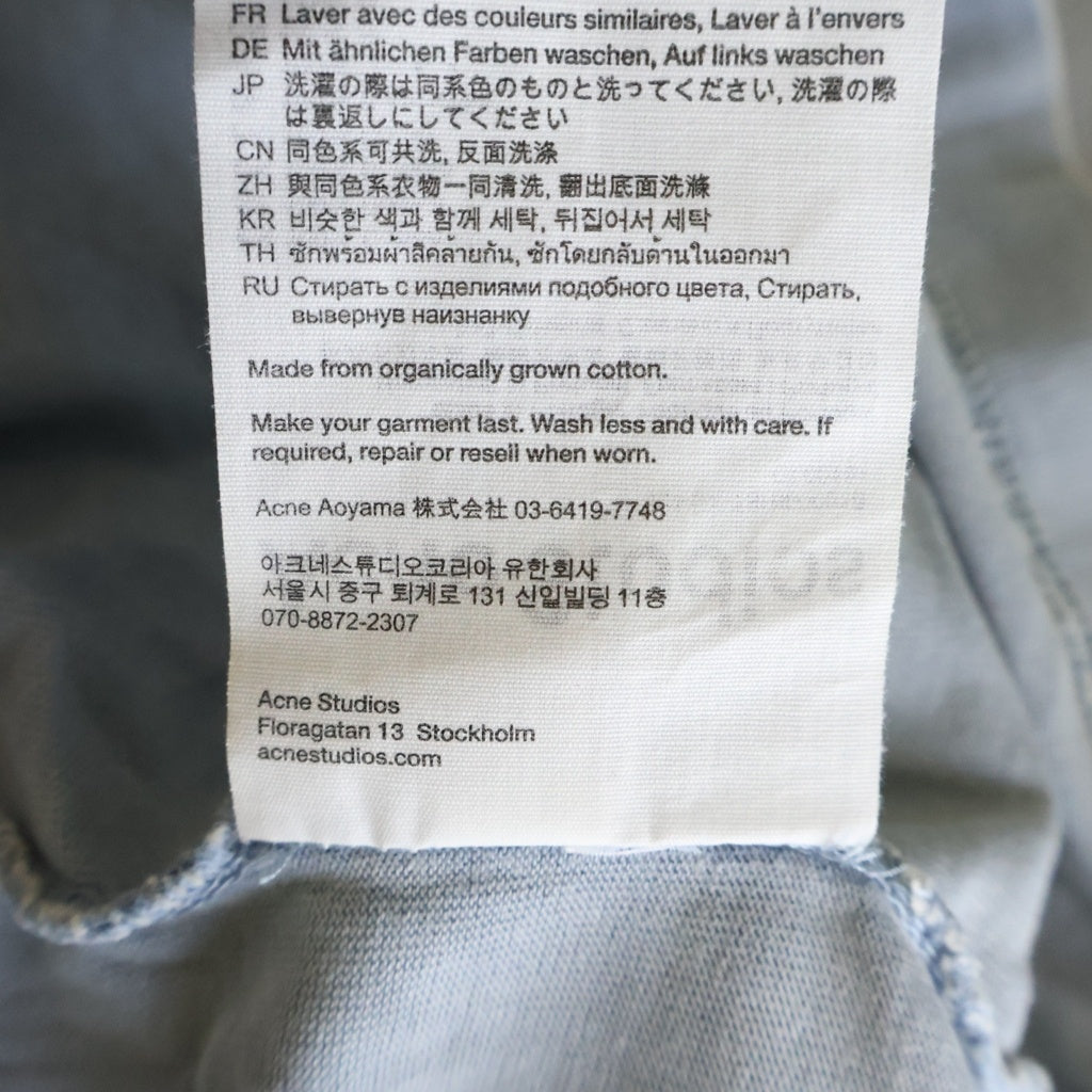 Acne Studios(アクネ ストゥディオズ) Rubber T-Shirt フェード加工 ラバーロゴ 半袖Tシャツ ブルー FN-UX-TSHI000018