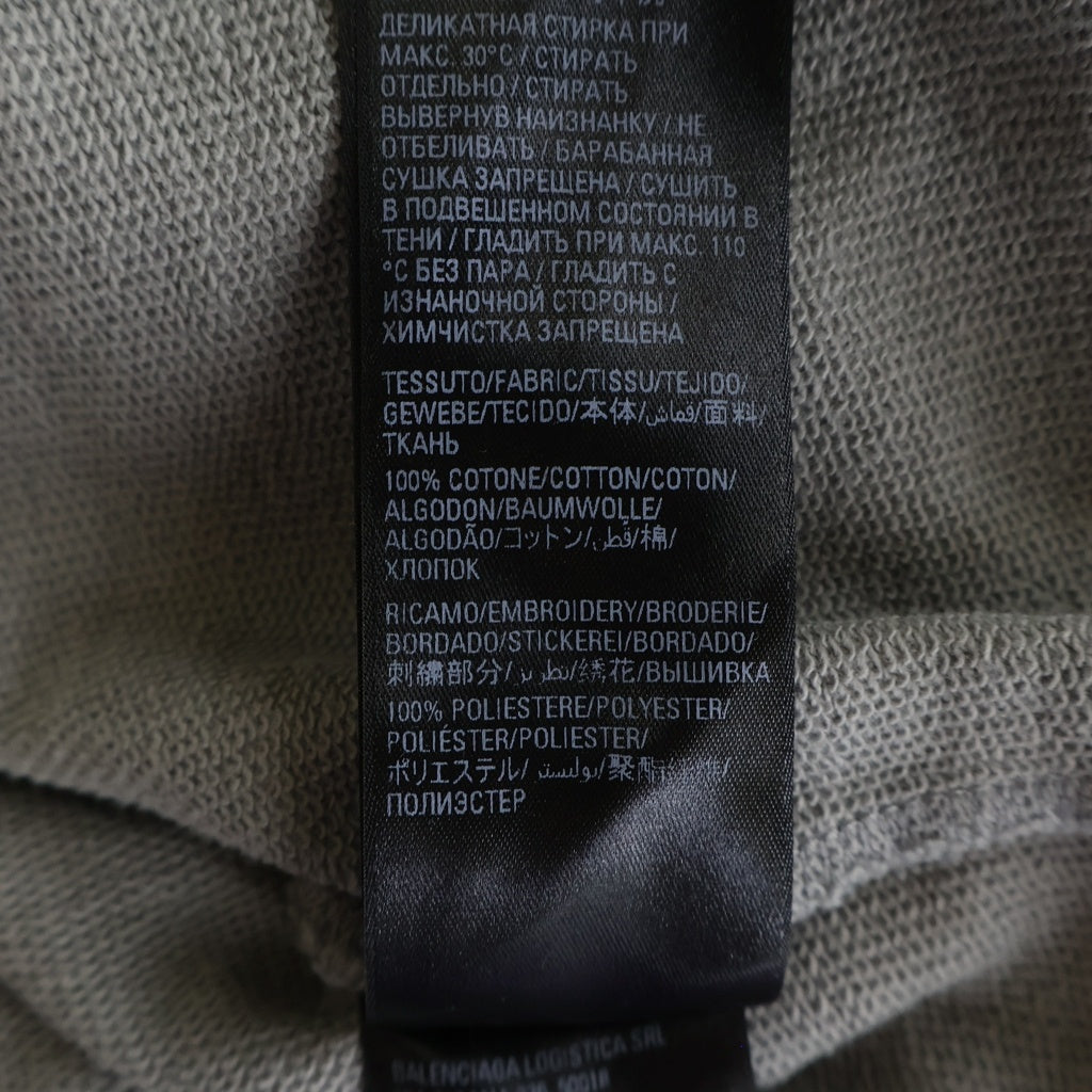 BALENCIAGA(バレンシアガ) 23SS Large Fit Hoodie ラージ フィット ロゴエンブロイダリー プルオーバー スウェット フーディー グレー 620973 TNVB1
