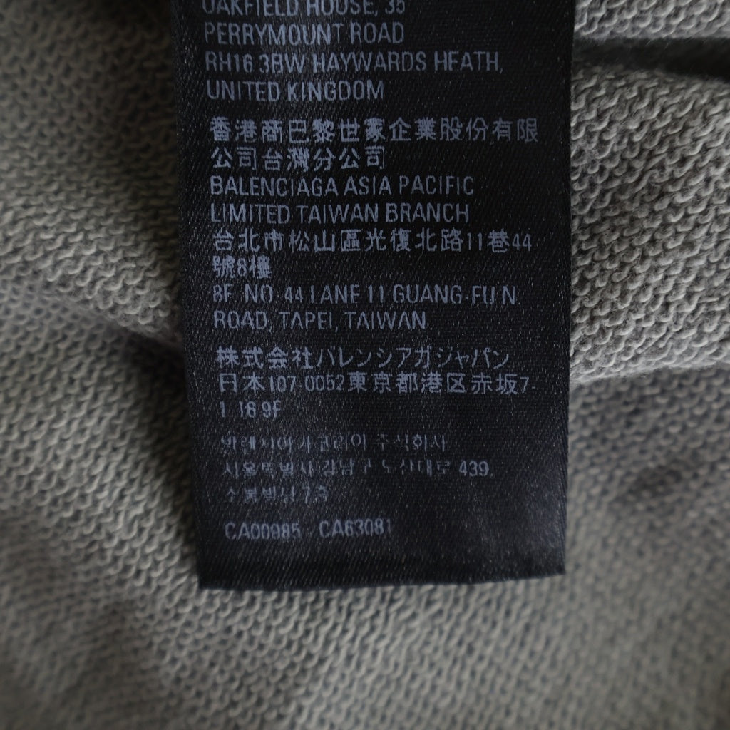 BALENCIAGA(バレンシアガ) 23SS Large Fit Hoodie ラージ フィット ロゴエンブロイダリー プルオーバー スウェット フーディー グレー 620973 TNVB1