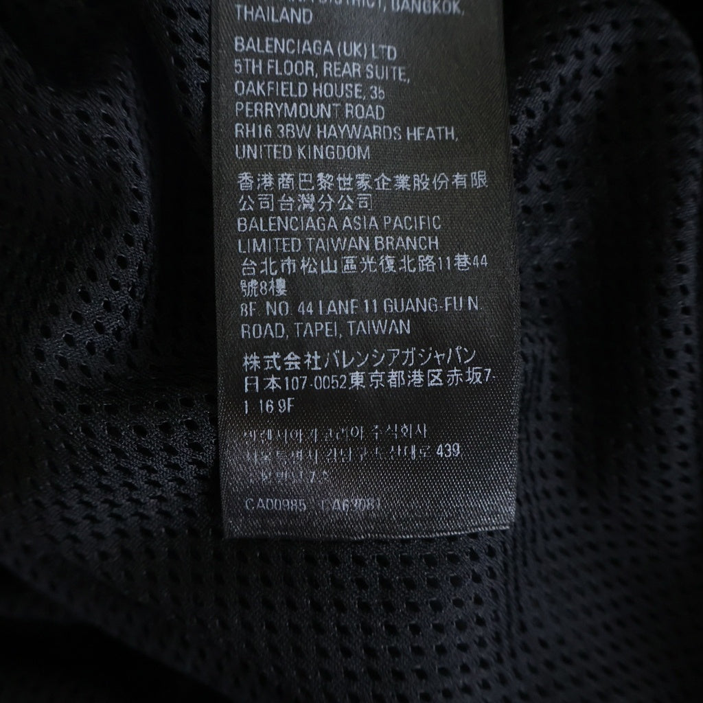 BALENCIAGA(バレンシアガ) 22AW ロゴプリント ジップアップ ナイロン ジャケット ブルゾン ブラック 725302 TNM14