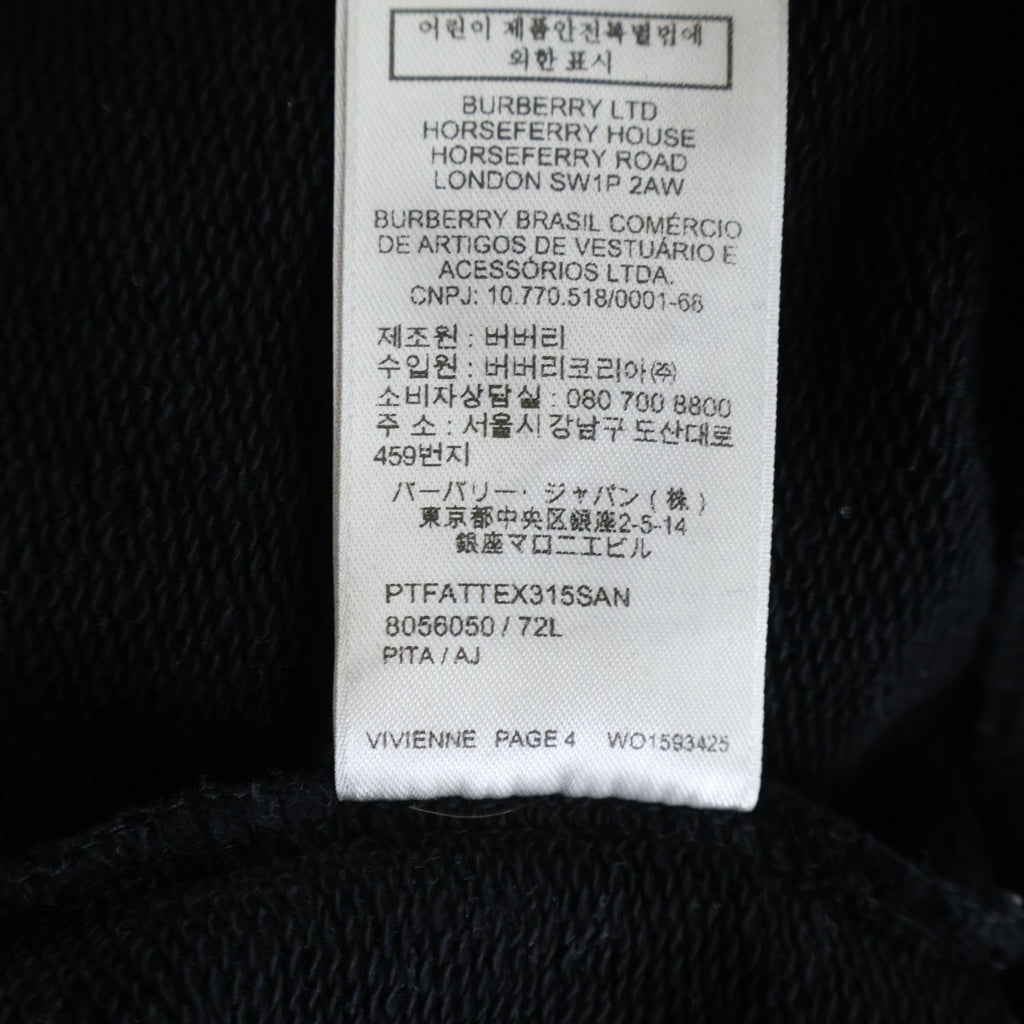 BURBERRY(バーバリー) バックプリントデザイン スウェット プルオーバ フーディー パーカー ブラック 8056050
