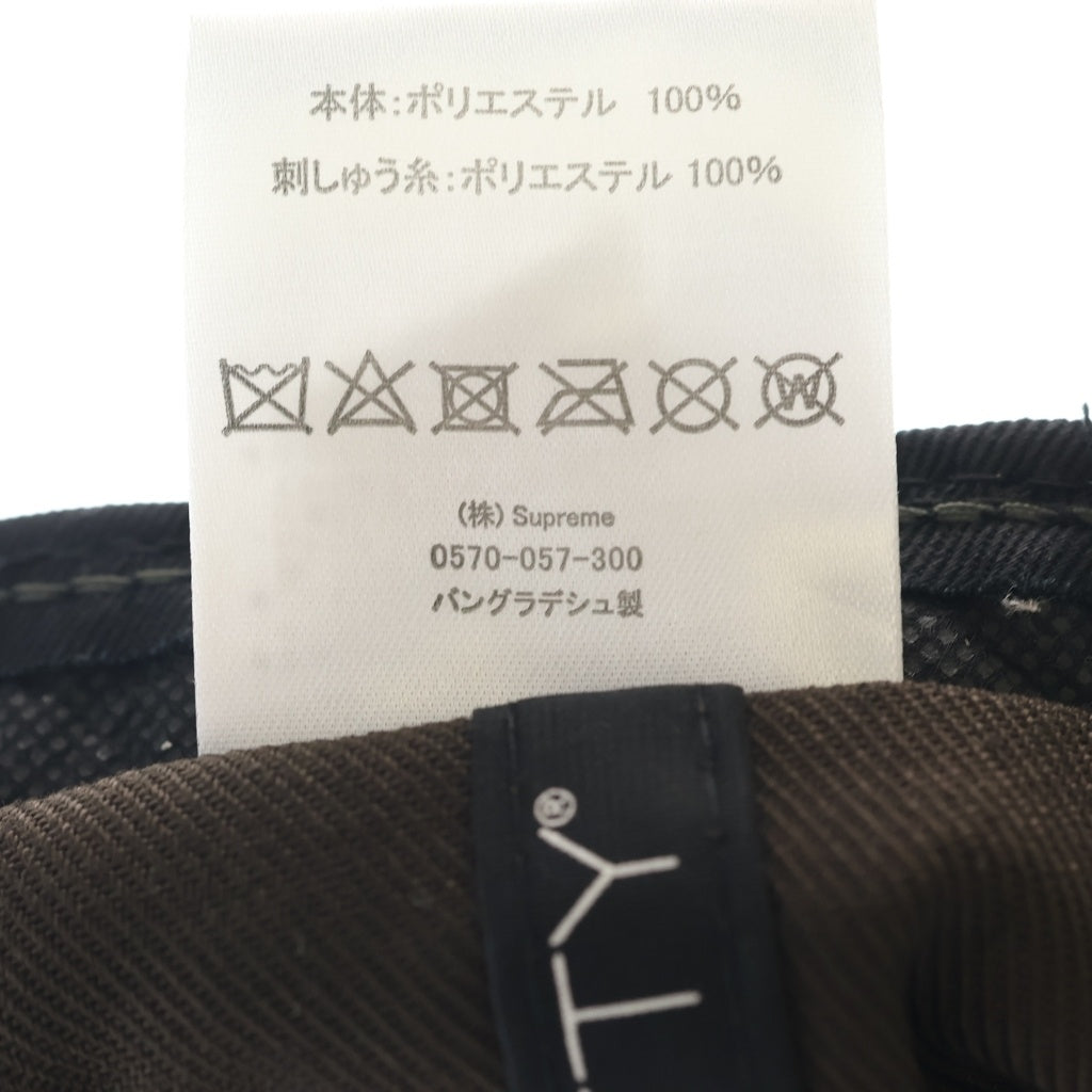 SUPREME(シュプリーム) 22AW S Logo New Era Brown エスロゴ ベースボールキャップ 帽子 ブラウン