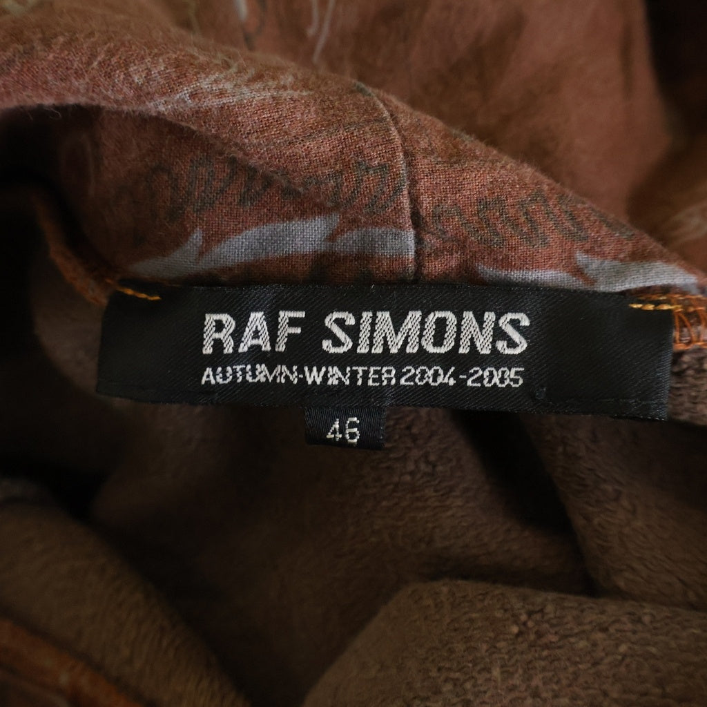 RAF SIMONS(ラフシモンズ) 04AW ARCHIVE WAVES期 アーカイブ ウエーブス期 ピグメントデザイン フーデッド スウェット プルオーバー パーカー ブラウン -