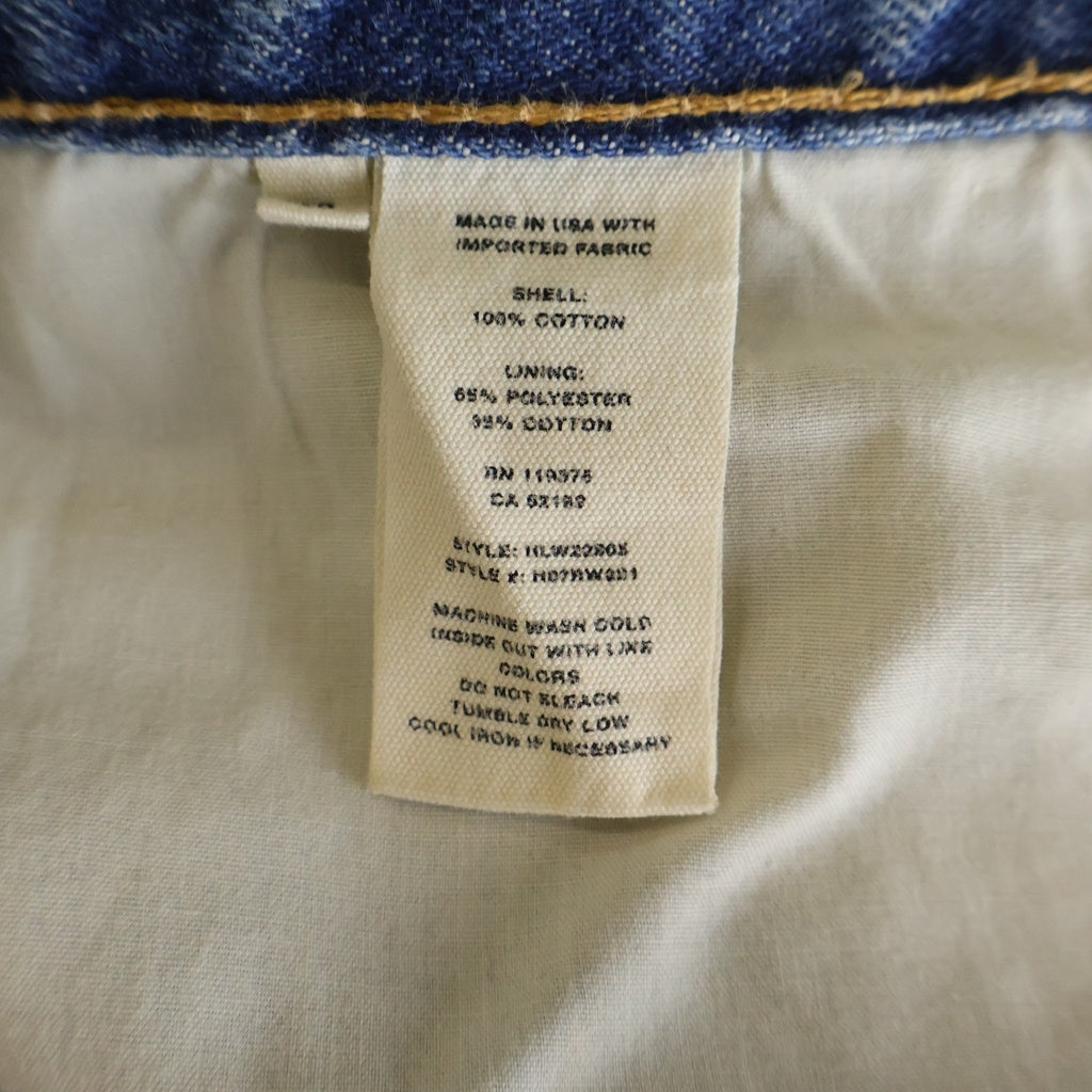 HELMUT LANG(ヘルムートラング) PAINTER JEAN CLASSIC CUT 復刻 ペイント加工 クラシックカットデニムパンツ インディゴブルー