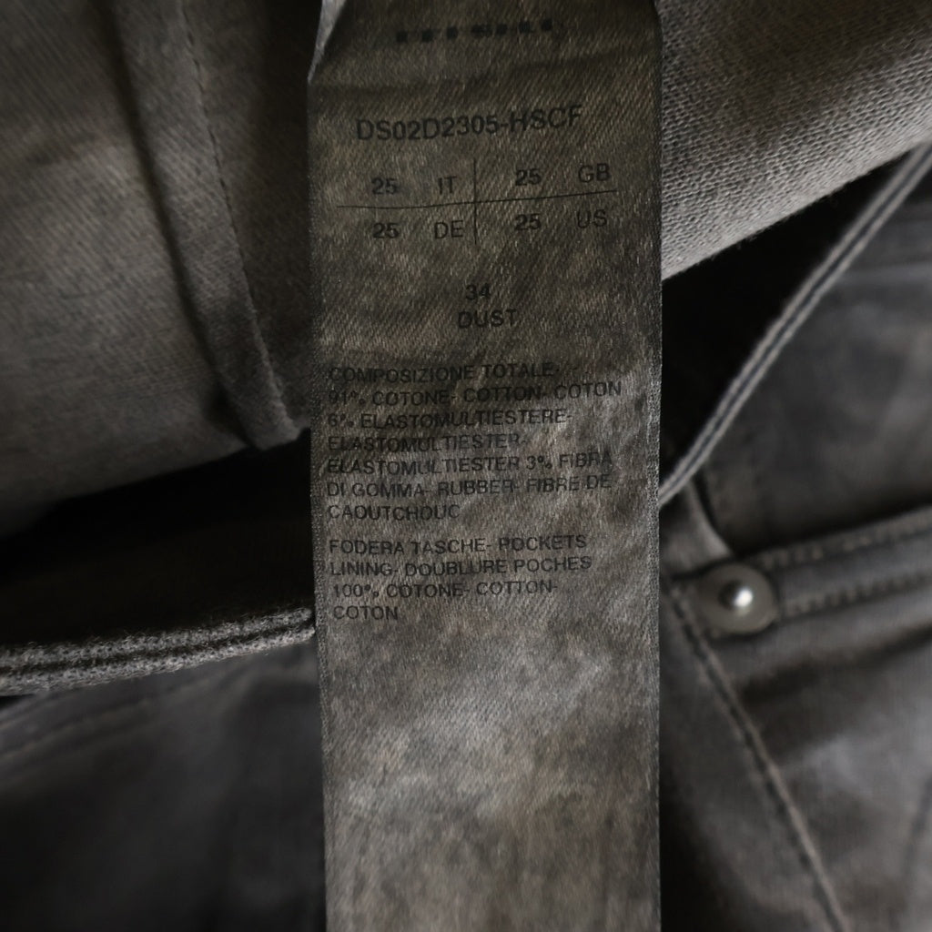 DRKSHDW(ダークシャドウ) 24AW GETH JEANS ゲスジーンズ コーティング加工 デニムパンツ グレー DS02D2305-HSCF