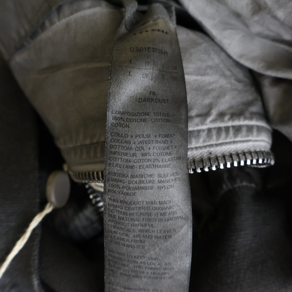 DRKSHDW(ダークシャドウ) 25SS FLIGHT JKT CROPPED コーティング加工 クロップド フライトジャケット グレー DS01E3719-PF