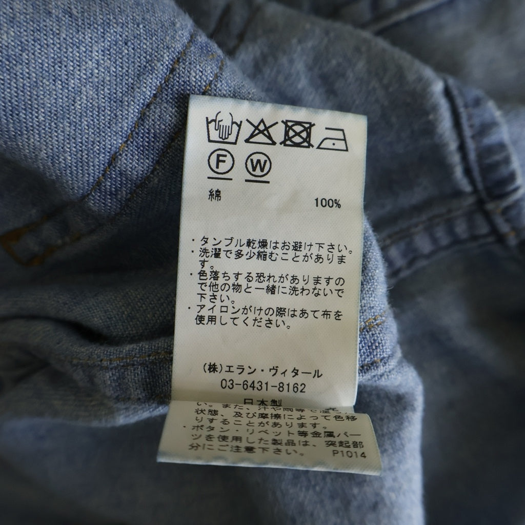MAATEE&SONS(マーティーアンドサンズ) 25AW DENIM SHIRTS COVERALL 長袖デニムシャツ カバーオール インディゴ MT5303-0913