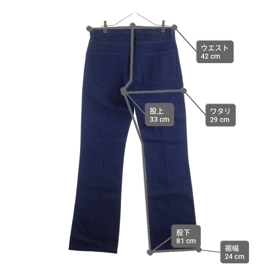 NO BRAND(ノーブランド) FURSAC【フルサック】 Pleated Trousers プリーツ デニムパンツ インディゴ 26-030-310-0008-1-0