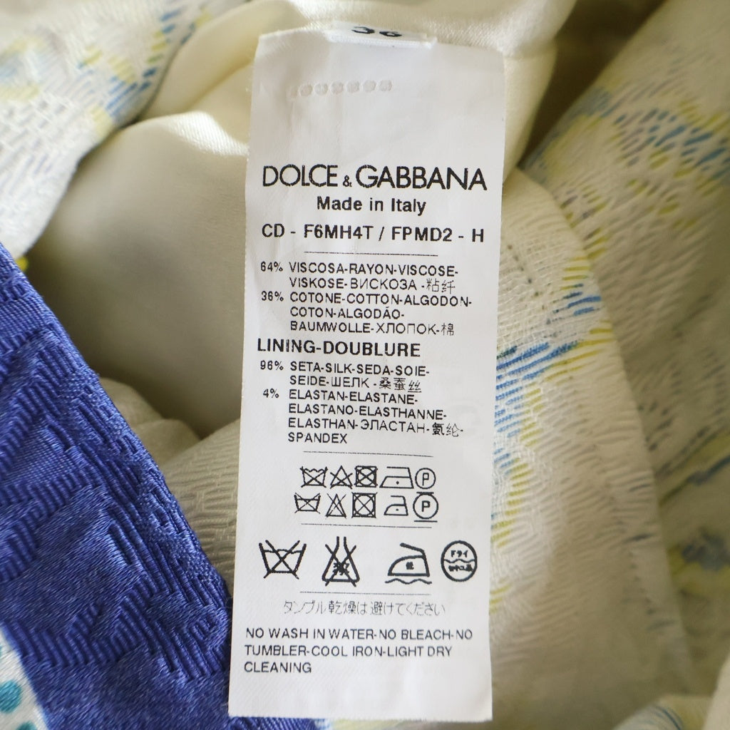 DOLCE & GABBANA(ドルチェアンドガッバーナ) Floral Silk Mini Dress 花柄 シルクドレス マルチ F6MH4T FPMD2 レディース
