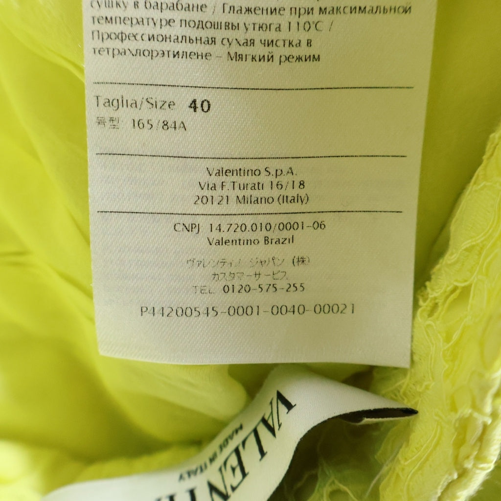 VALENTINO(ヴァレンティノ) Lace Short Pants レーヨン レースハーフパンツ ショーツ レディース イエロー GB30A440-V7C264B