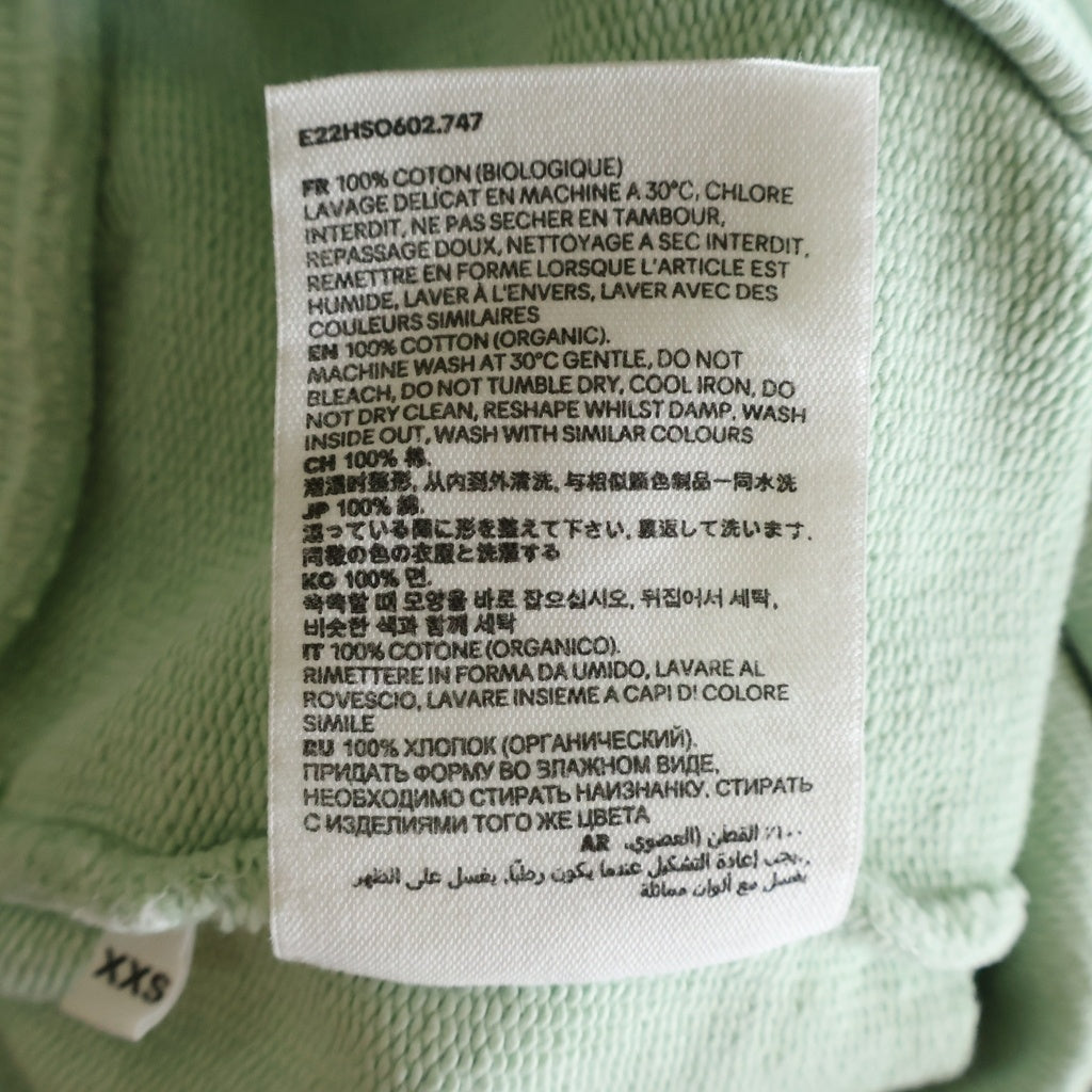 AMI Alexandre Mattiussi(アミアレクサンドルマテュッシ) Short Pants ハートロゴ刺繍 スウェットハーフパンツ ショーツ グリーン E22HSO602.747