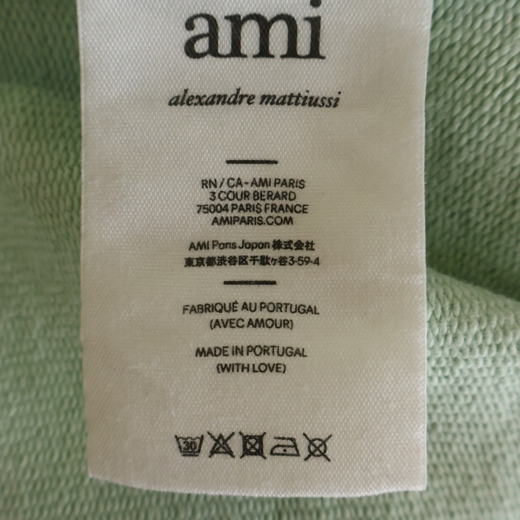 AMI Alexandre Mattiussi(アミアレクサンドルマテュッシ) Short Pants ハートロゴ刺繍 スウェットハーフパンツ ショーツ グリーン E22HSO602.747