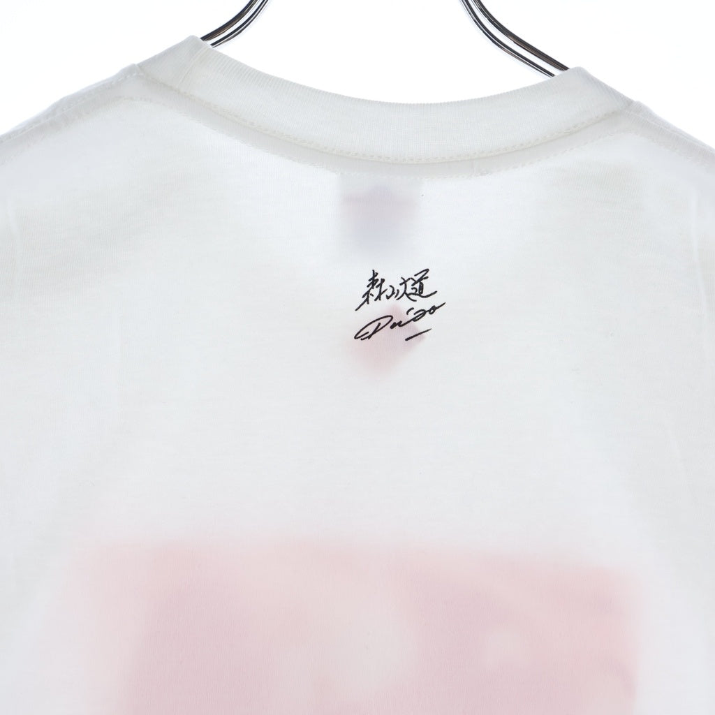 SUPREME(シュプリーム) 22SS Daido Moriyama Dog Tee 森山大道 ドッグプリント 半袖Tシャツ ホワイト