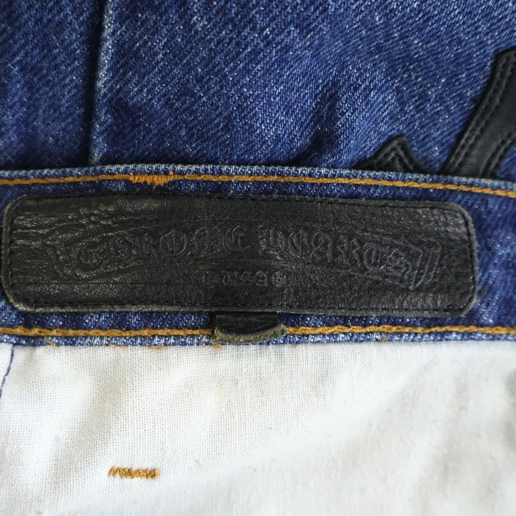 CHROME HEARTS(クロムハーツ) ×LEVI'S 505 U VNTG JEAN BLU ORNG TAB リーバイス クロスパッチ付き ジップフライ ウォッシュドデニムパンツ インディゴ
