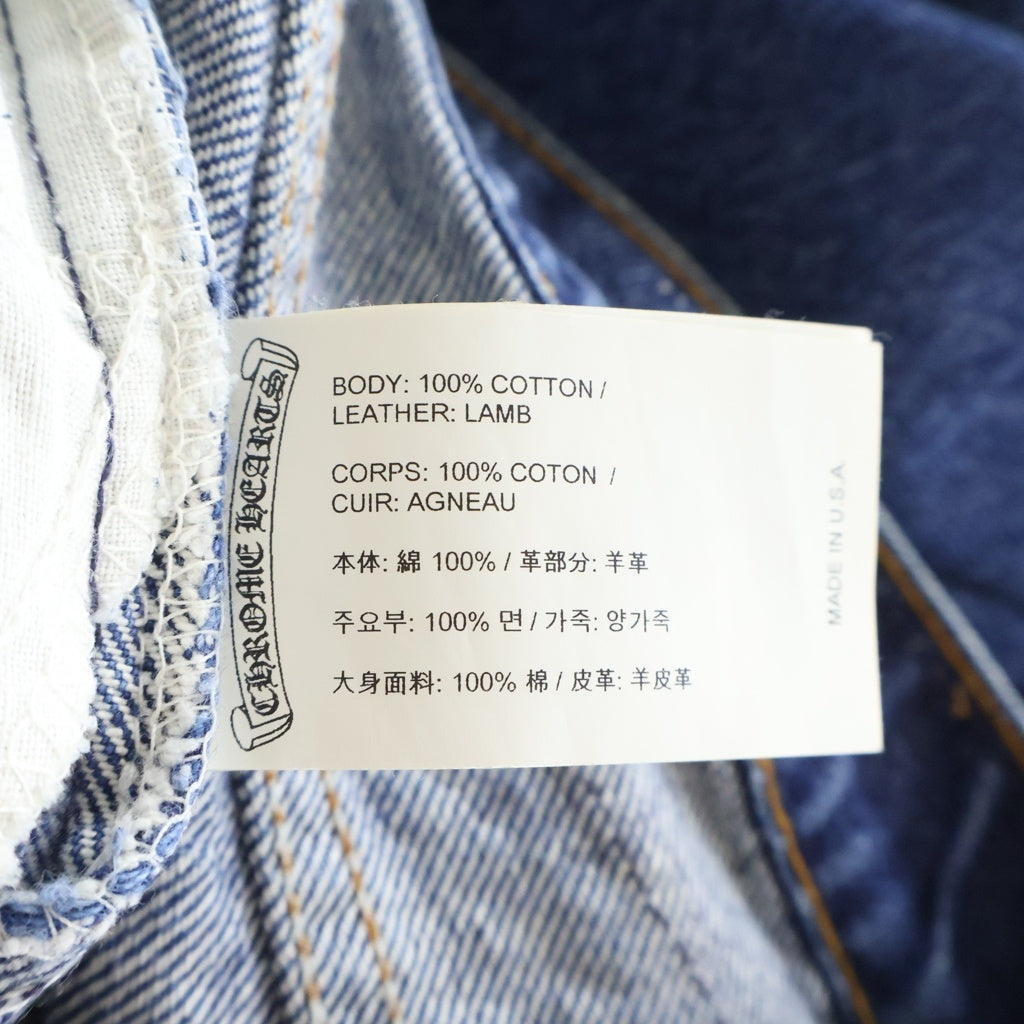 CHROME HEARTS(クロムハーツ) ×LEVI'S 505 U VNTG JEAN BLU ORNG TAB リーバイス クロスパッチ付き ジップフライ ウォッシュドデニムパンツ インディゴ