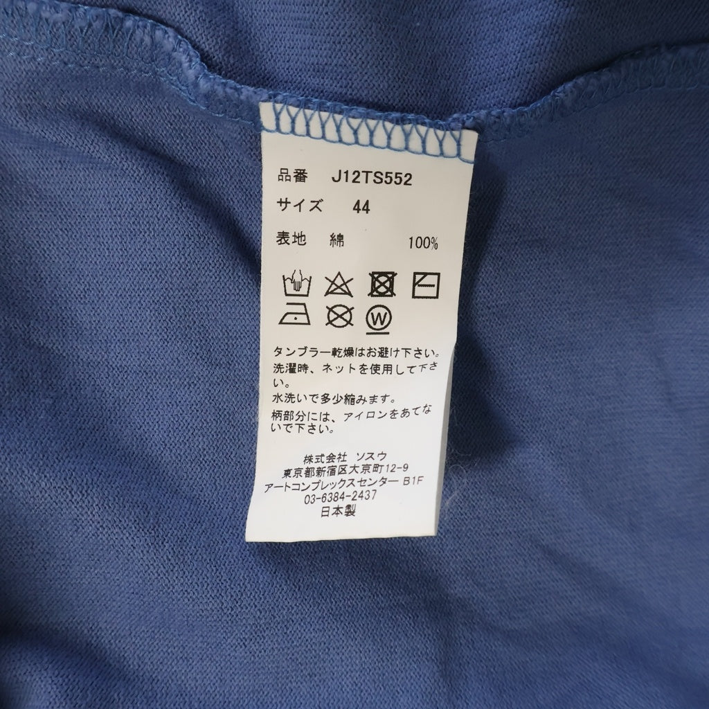 MAISON MIHARAYASUHIRO(メゾンミハラヤスヒロ) 24SS DISTRESSED ACID TEE プリントデザイン デストロイ加工 クルーネック コットン半袖Tシャツ ブルー J12TS552