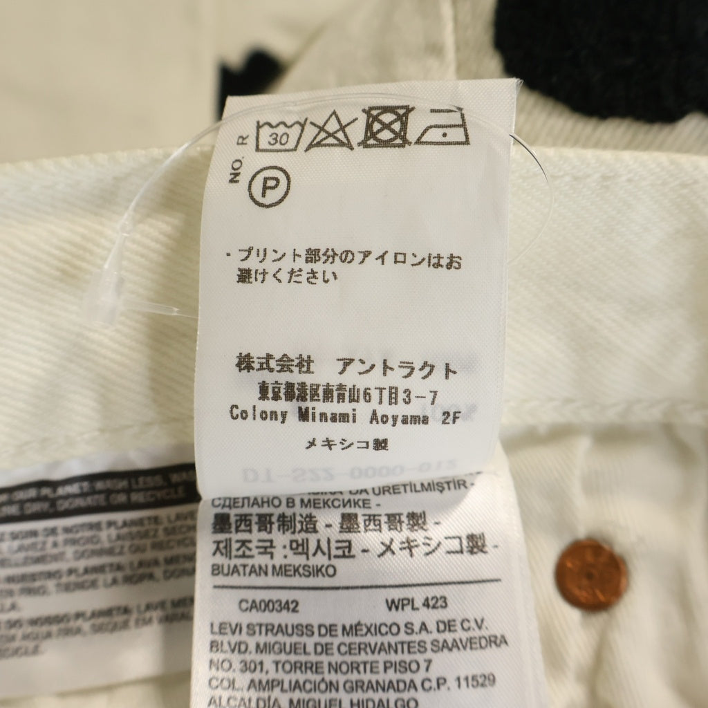 DENIM TEARS(デニムティアーズ) 22SS エンブロイダリーデザイン マルチポケット ボタンフライ ワイドストレート デニムパンツ ホワイト DT-S22-0000-012