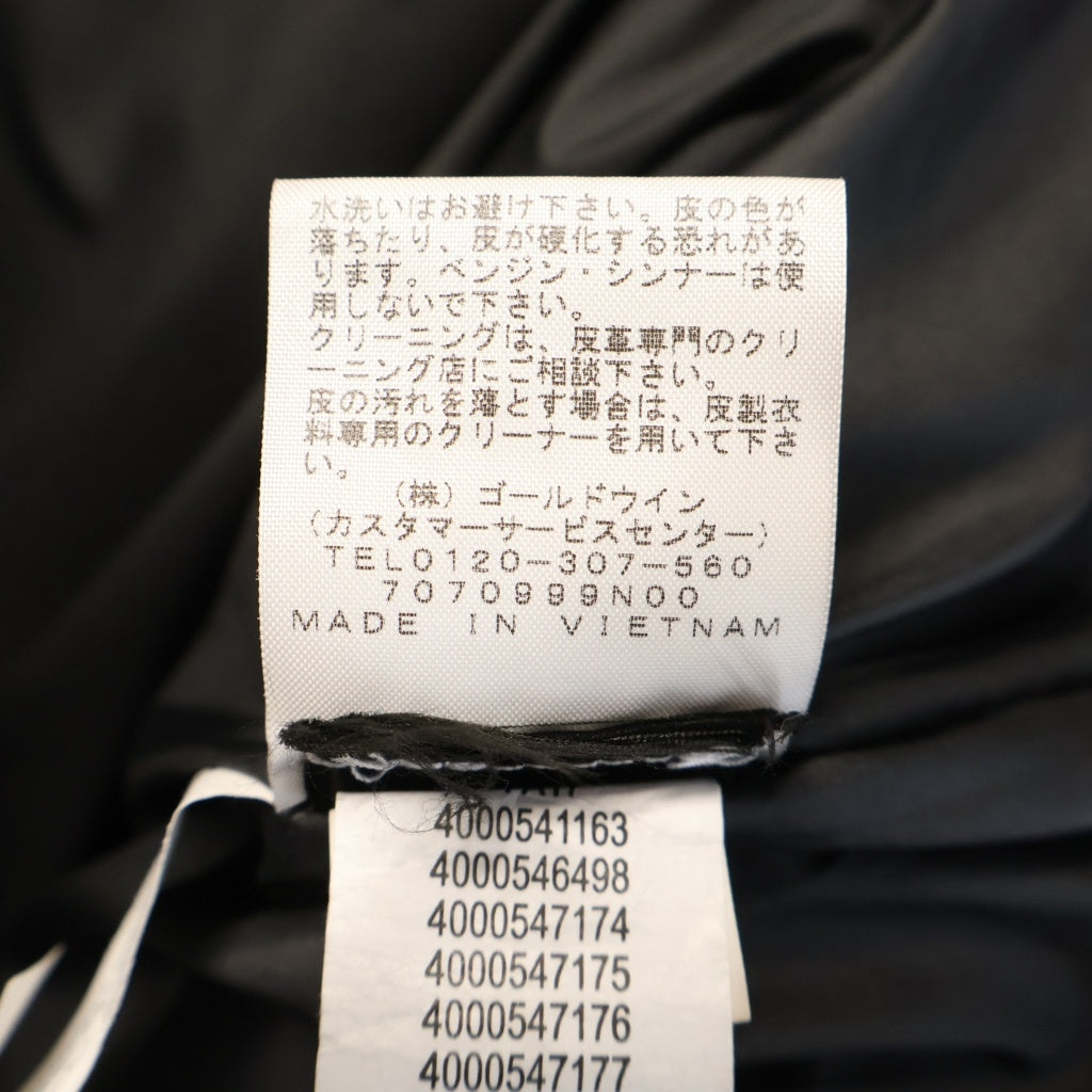 SUPREME(シュプリーム) ×17AW THE NORTH FACE LEATHER NUPTSE JACKET レザー ヌプシ ジャケット ジップアップジャケット レッド ND91702I