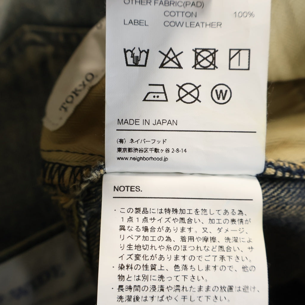 NEIGHBORHOOD(ネイバーフッド) 25SS SAVAGE DENIM DP WIDE PANTS サベージ ダメージリペア加工デニムパンツ インディゴ 251XBNH-PTM07