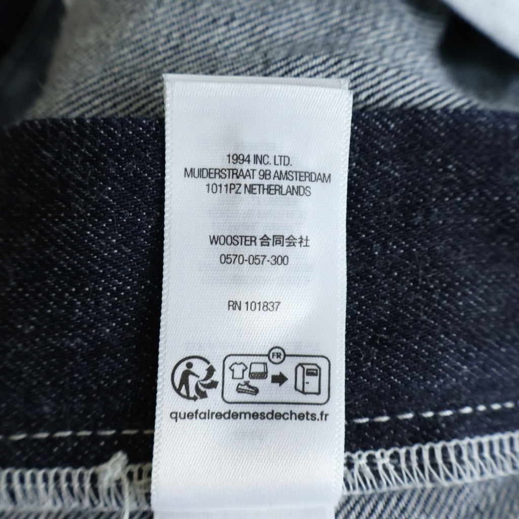 SUPREME(シュプリーム) 26SS Contrast Stitch Double Knee Painter Jean コントラスト ステッチ ダブルニー ペインターデニムパンツ インディゴ