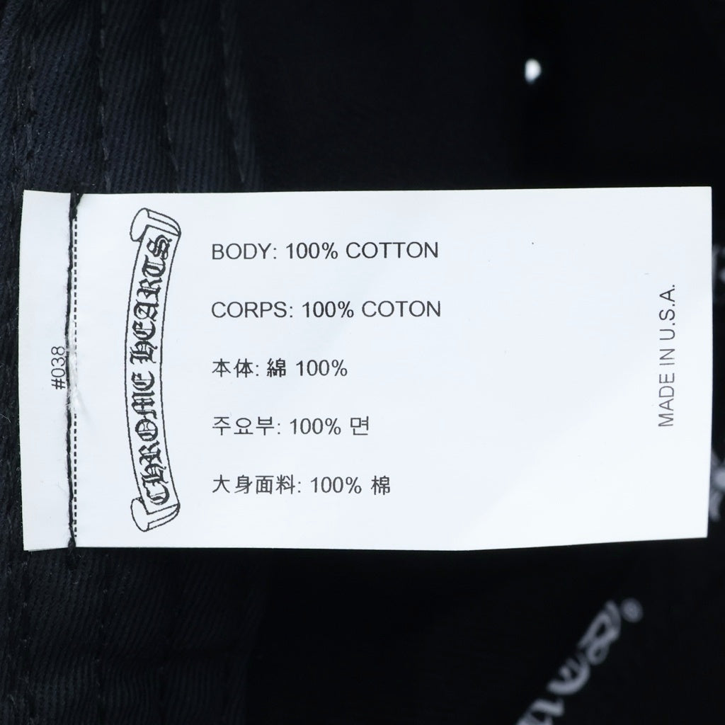 CHROME HEARTS(クロムハーツ) BASEBALL TRUCKER CHクロス ベースボール トラッカーキャップ 帽子 ブラック