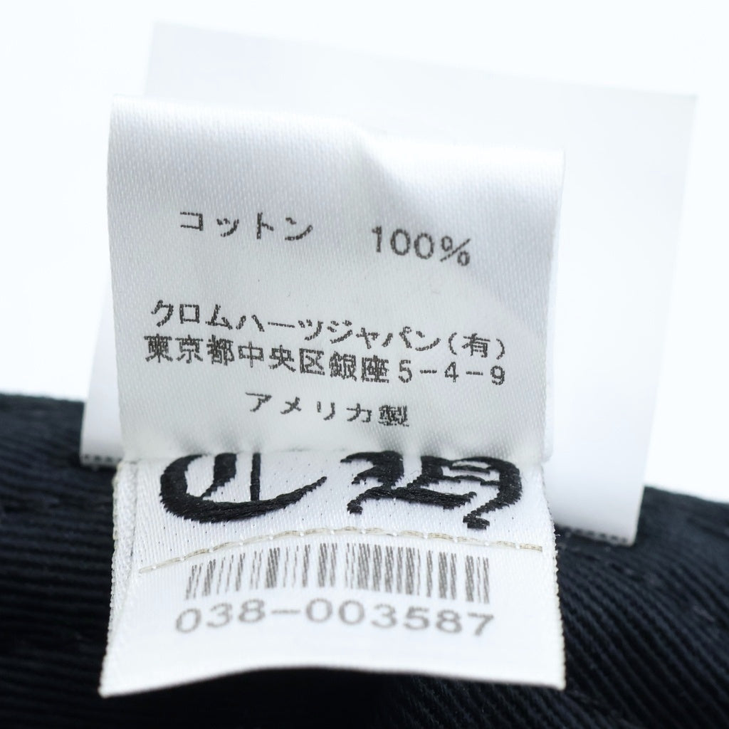 CHROME HEARTS(クロムハーツ) BASEBALL TRUCKER CHクロス ベースボール トラッカーキャップ 帽子 ブラック