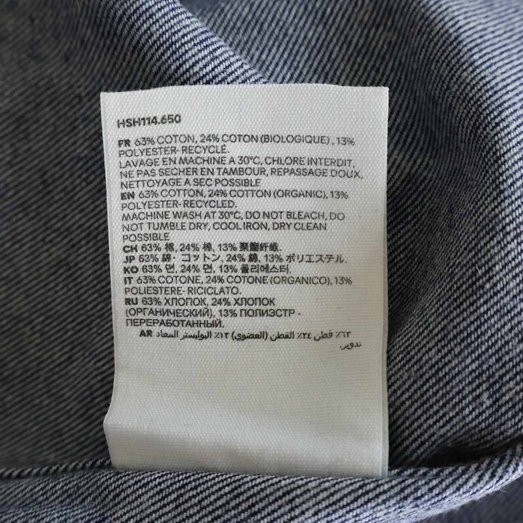 AMI Alexandre Mattiussi(アミアレクサンドルマテュッシ) Denim Shirt ハートロゴ刺繍 長袖デニムシャツ インディゴ HSH114.650