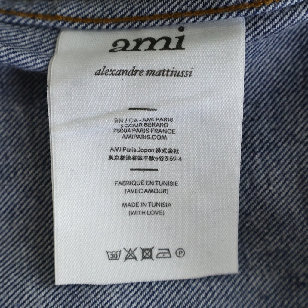 AMI Alexandre Mattiussi(アミアレクサンドルマテュッシ) Denim Shirt ハートロゴ刺繍 長袖デニムシャツ インディゴ HSH114.650