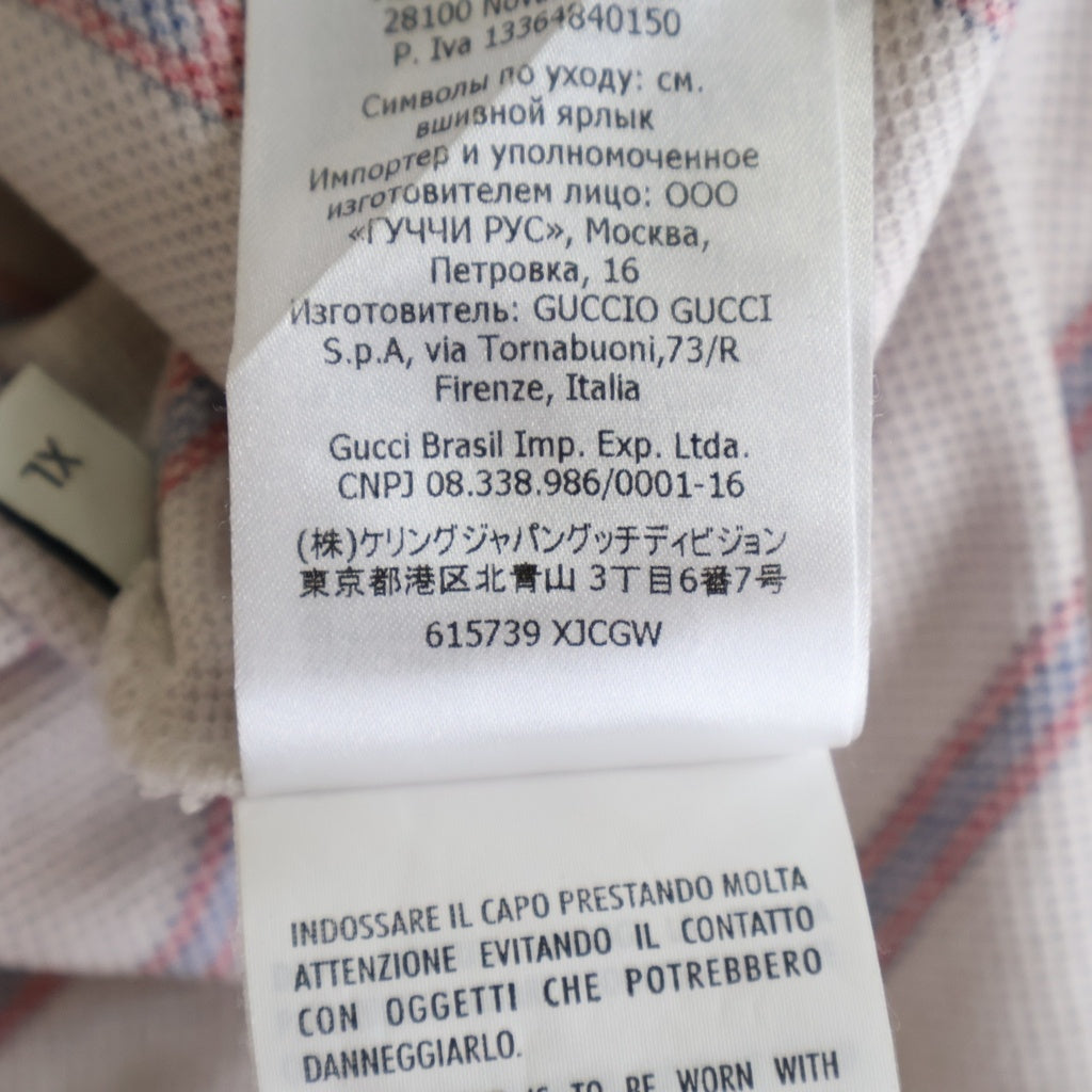 GUCCI(グッチ) Polo Shirt ボーダー 半袖ポロシャツ ベージュ 615739 XJCGW