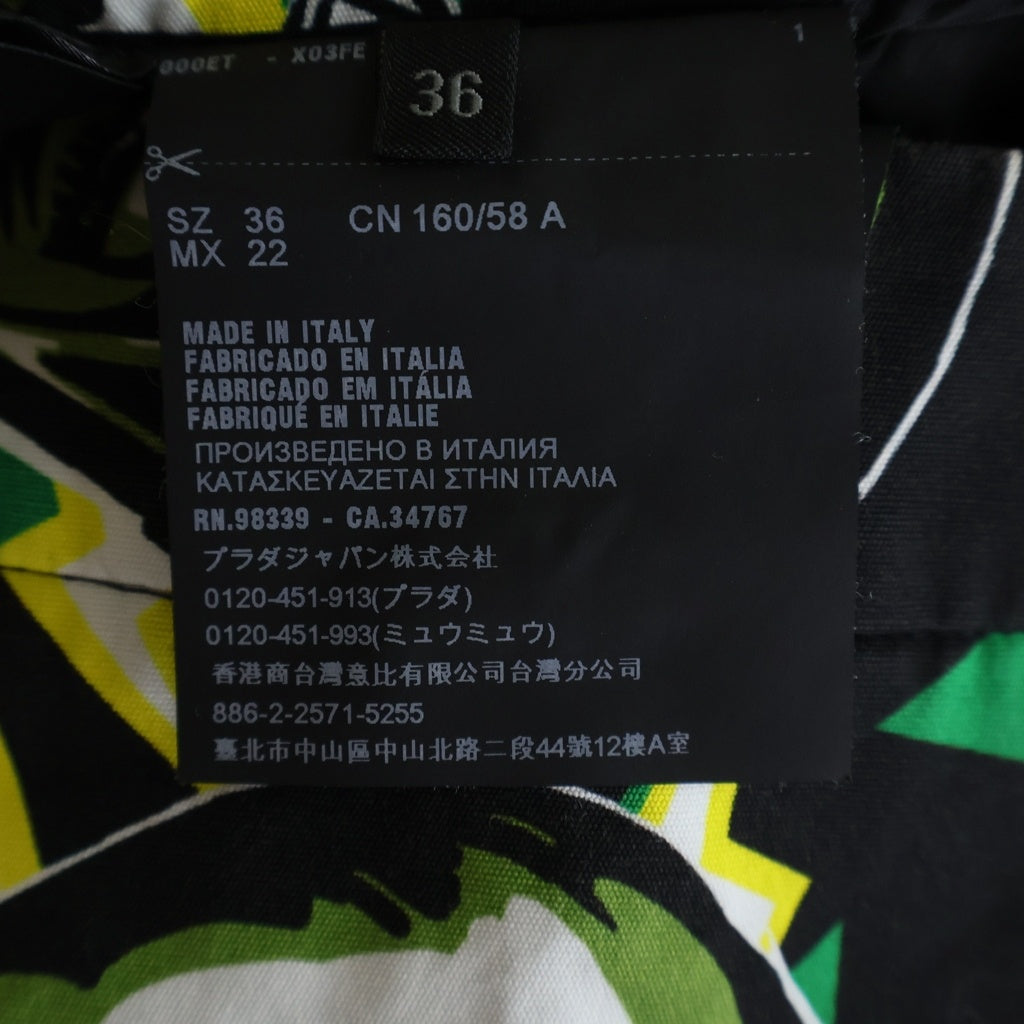 PRADA(プラダ) Frankenstein Skirt フランケンシュタイン 総柄スカート ブラック レディース P194P S192 1410