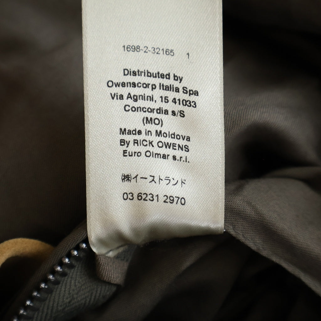 Rick Owens(リックオウエンス) CROPPED WORKER クロップド ワーカー スエードジャケット ブラウン RR01F2703-LCSU