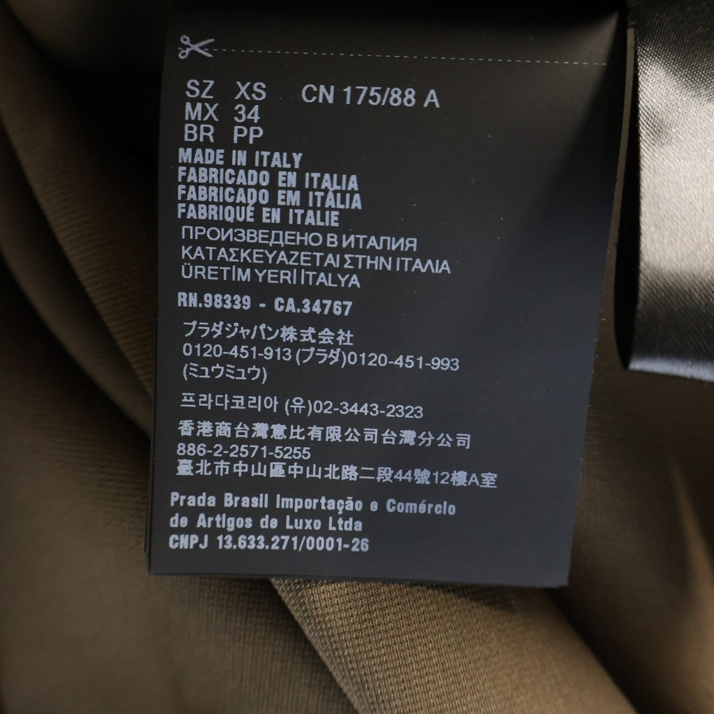 PRADA(プラダ) 25AW Fleece Blouson Zip Up Jacket テクニカルフリース ブルゾン ジップアップジャケット UJL40C