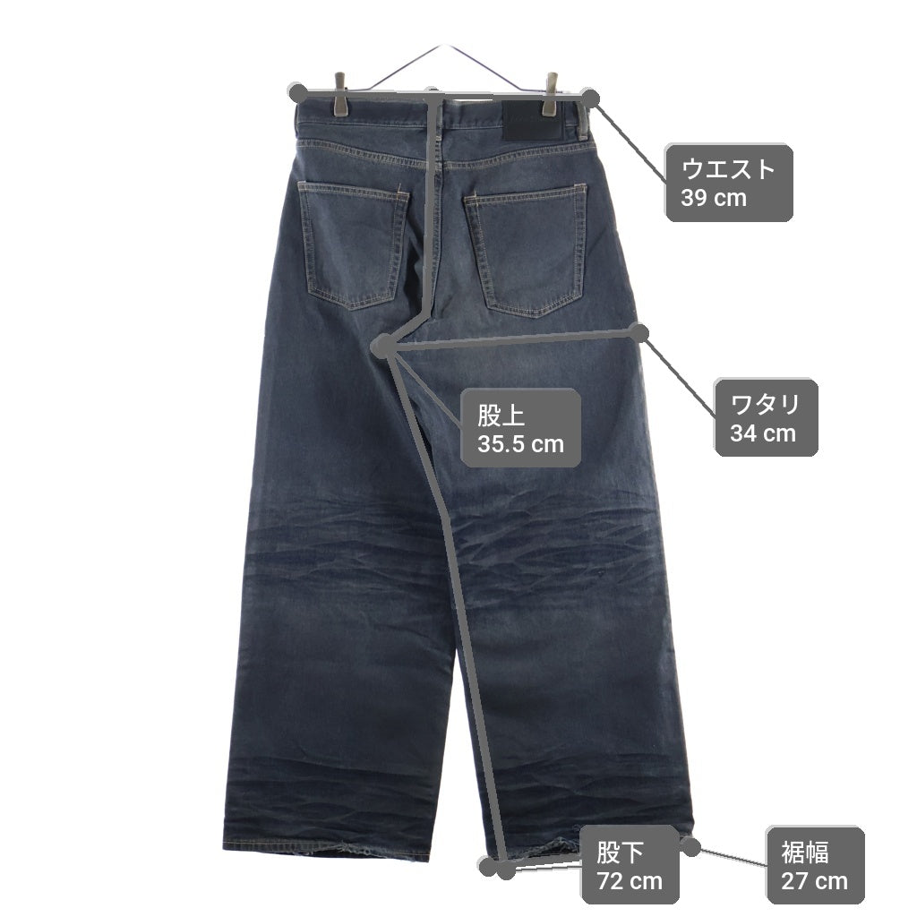 Acne Studios(アクネ ストゥディオズ) 1981 U Glossy コーティング加工 デニムパンツ ブラック C00093- C00093
