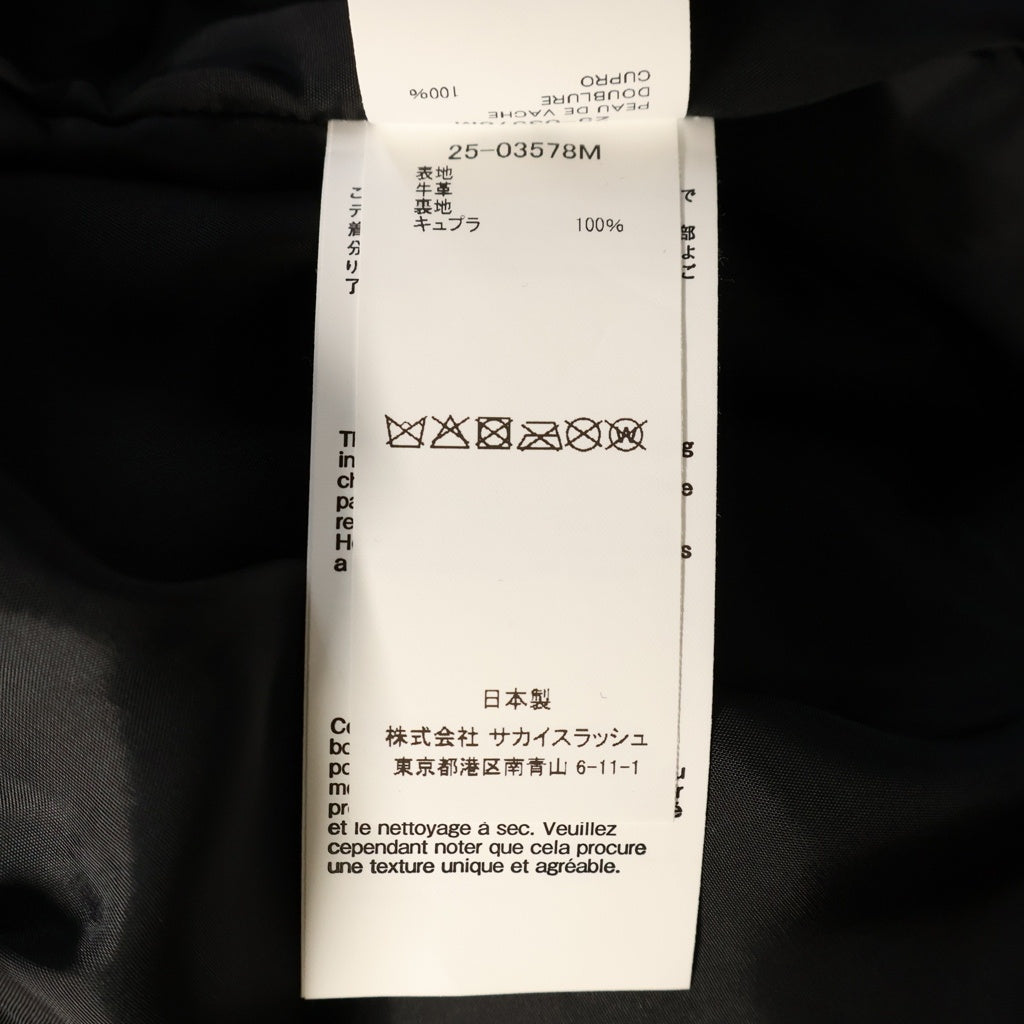 Sacai(サカイ) 25SS Leather Jacket カウハイド ジップアップレザージャケット レッド 25-03578M