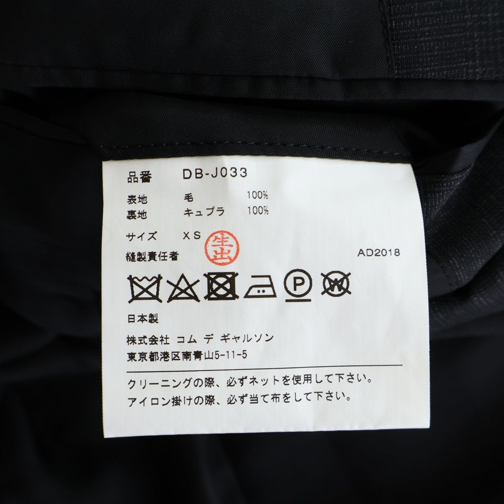 COMME des GARCONS HOMME DEUX(コムデギャルソン オムドゥ) グレンチェック テーラドジャケット グレー DB-J033