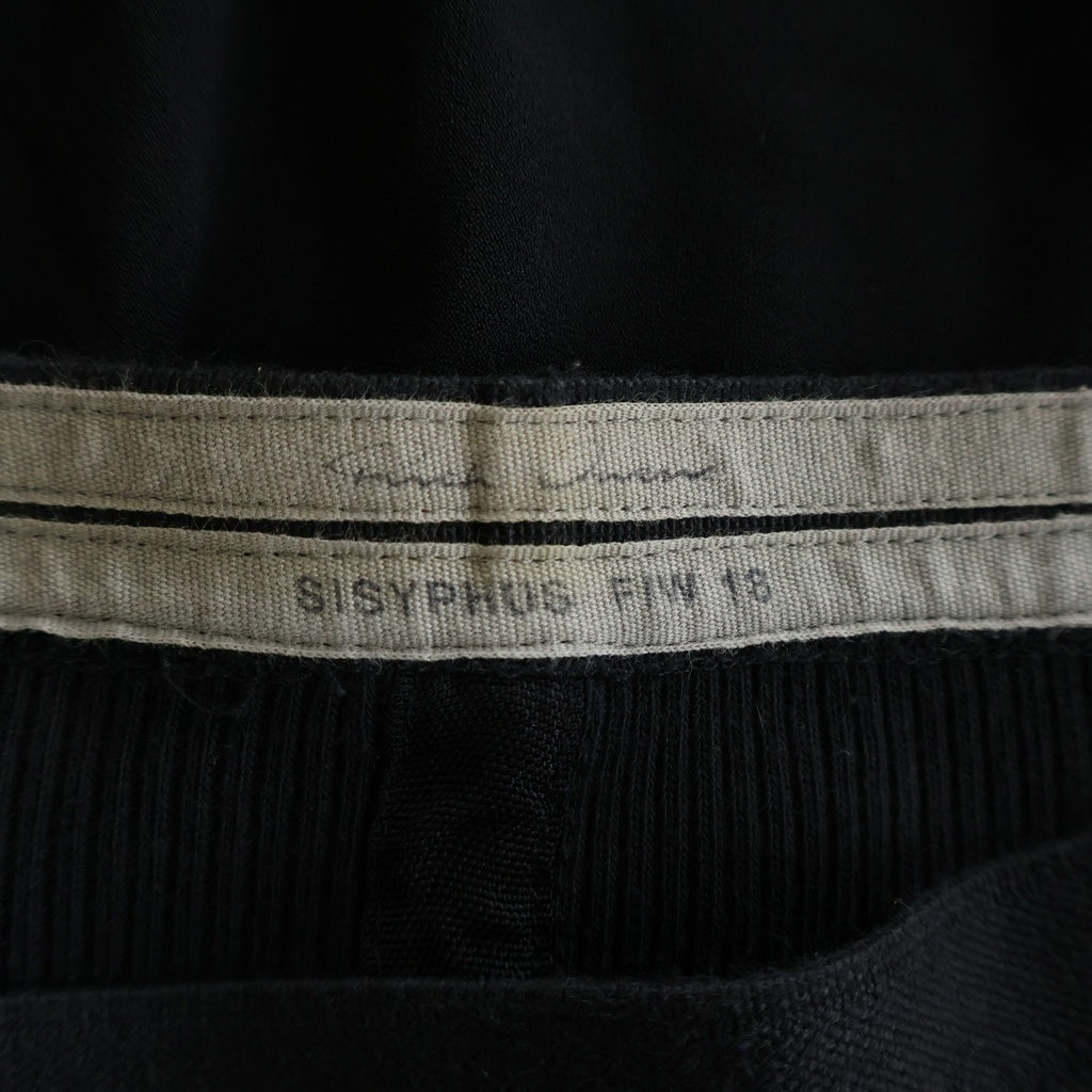 Rick Owens(リックオウエンス) 18FW 切替デザイン カットオフ ナロースカート ブラック レディース RP18F4332