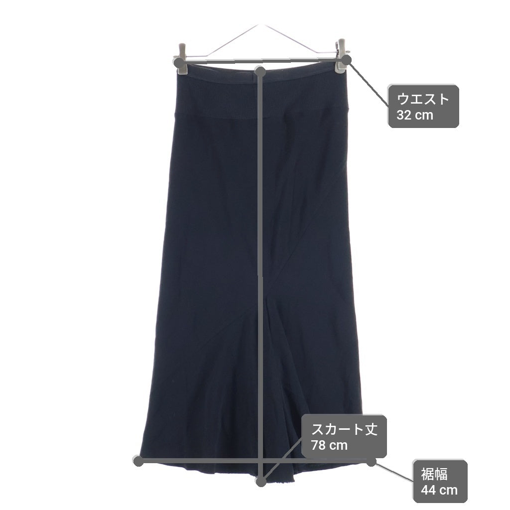 Rick Owens(リックオウエンス) 18FW 切替デザイン カットオフ ナロースカート ブラック レディース RP18F4332