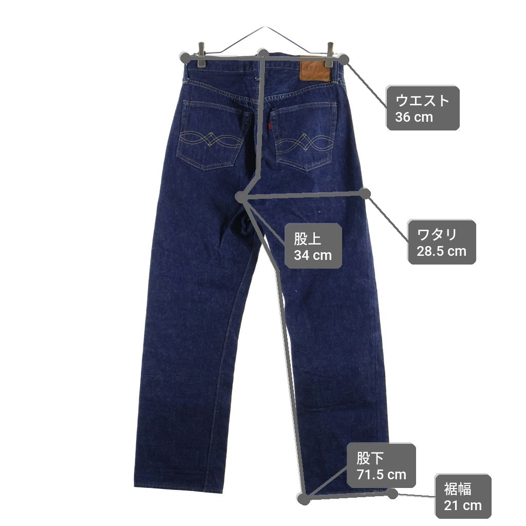 WAREHOUSE(ウェアハウス) 1001XX バックポケットステッチ ボタンフライデニムパンツ インディゴ