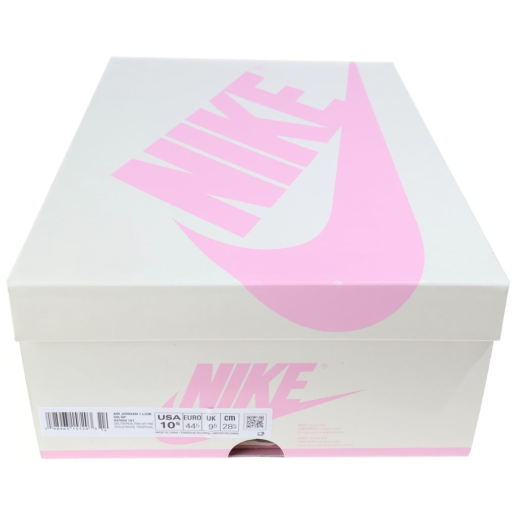 NIKE(ナイキ) ×TRAVIS SCOTT AIR JORDAN1 RETRO LOW トラヴィススコット エアジョーダン1 レトロ セイル トロピカルピンク ローカットスニーカー ピンク US10.5/28.5cm IQ7604-101