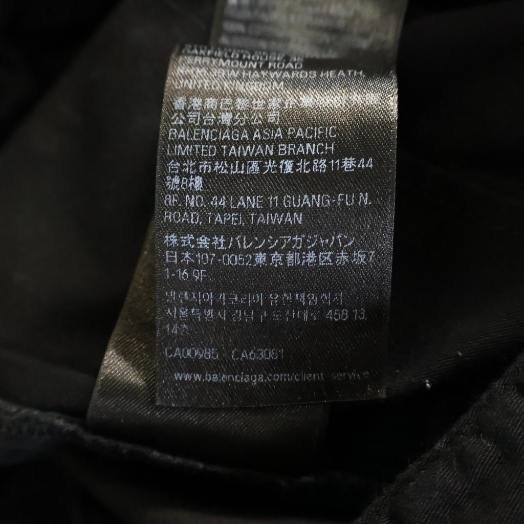 BALENCIAGA(バレンシアガ) Wide Leg Twill Chino Pants ワイドチノパンツ ブラック 871309 TKP07