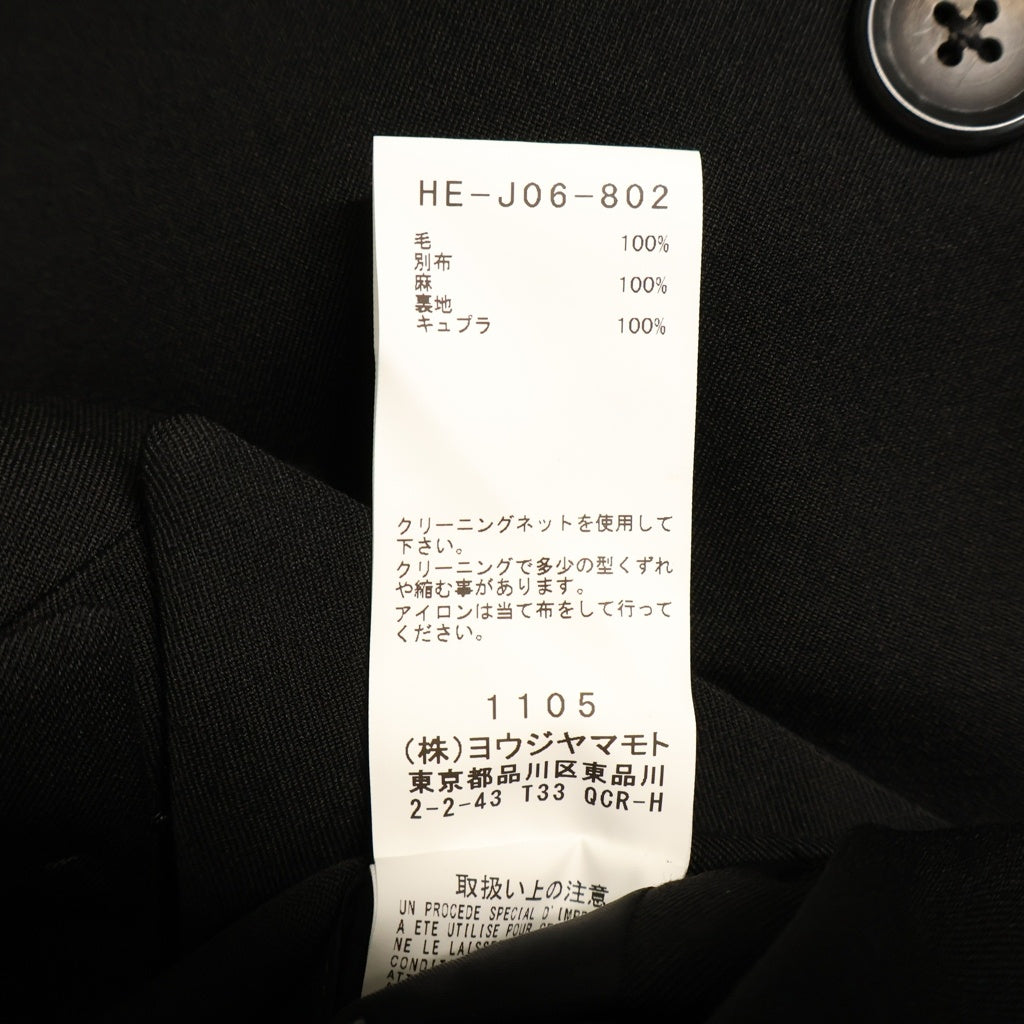 Yohji Yamamoto POUR HOMME(ヨウジヤマモト プールオム) FEEL LIKE GOING HOME プリント ロングジャケット コート HE-J06-802 ブラック