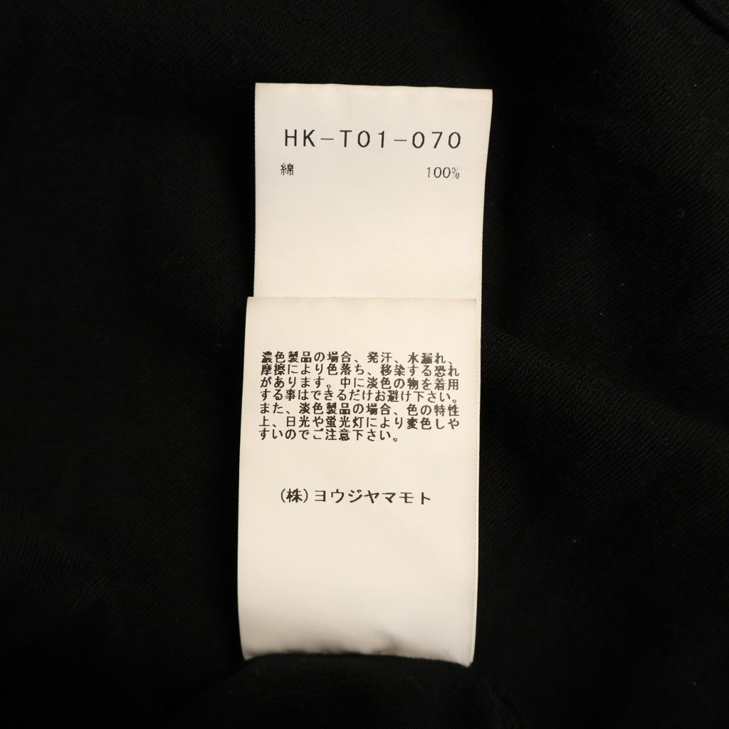 Yohji Yamamoto POUR HOMME(ヨウジヤマモト プールオム) 30/- ULTIMA PS TANK TOP HK-T01-070 アルティマ 天竺タンクトップ ブラック