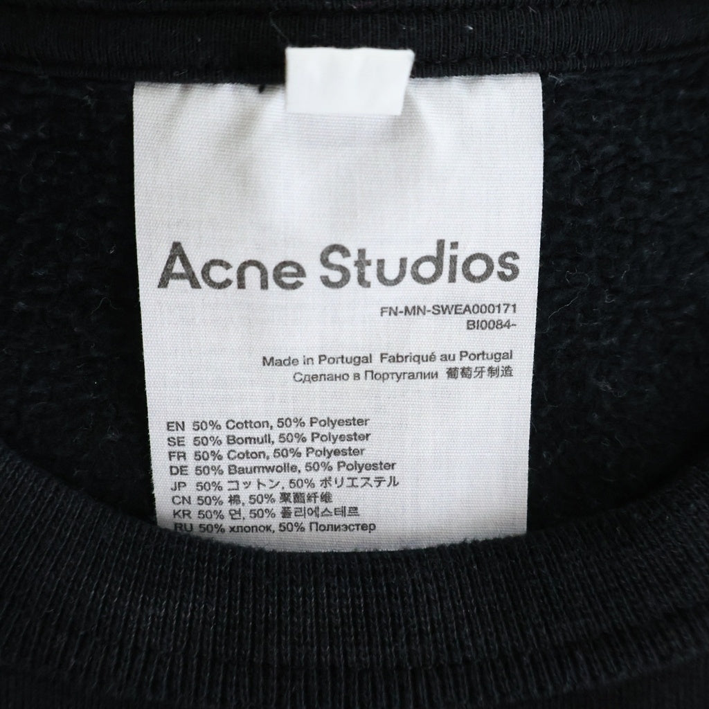 Acne Studios(アクネ ストゥディオズ) ヘビーウェイト クルーネック スウェット プルオーバー ブラック FN-MN-SWEA000171