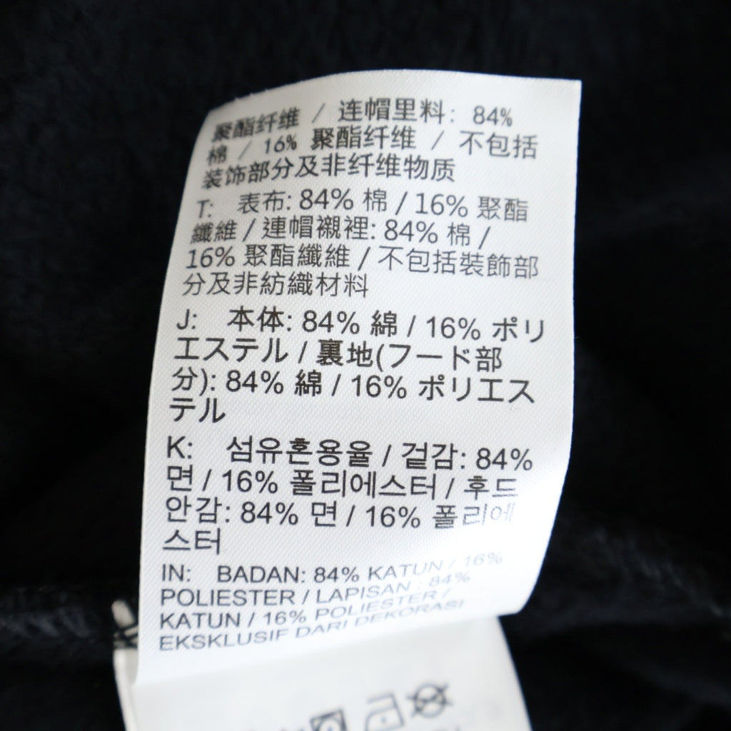 SUPREME(シュプリーム) 26ss ×Jordan Hooded Sweatshirt ジョーダン ロゴエンブロイダリー フーデッド スウェッシャツ ブラック