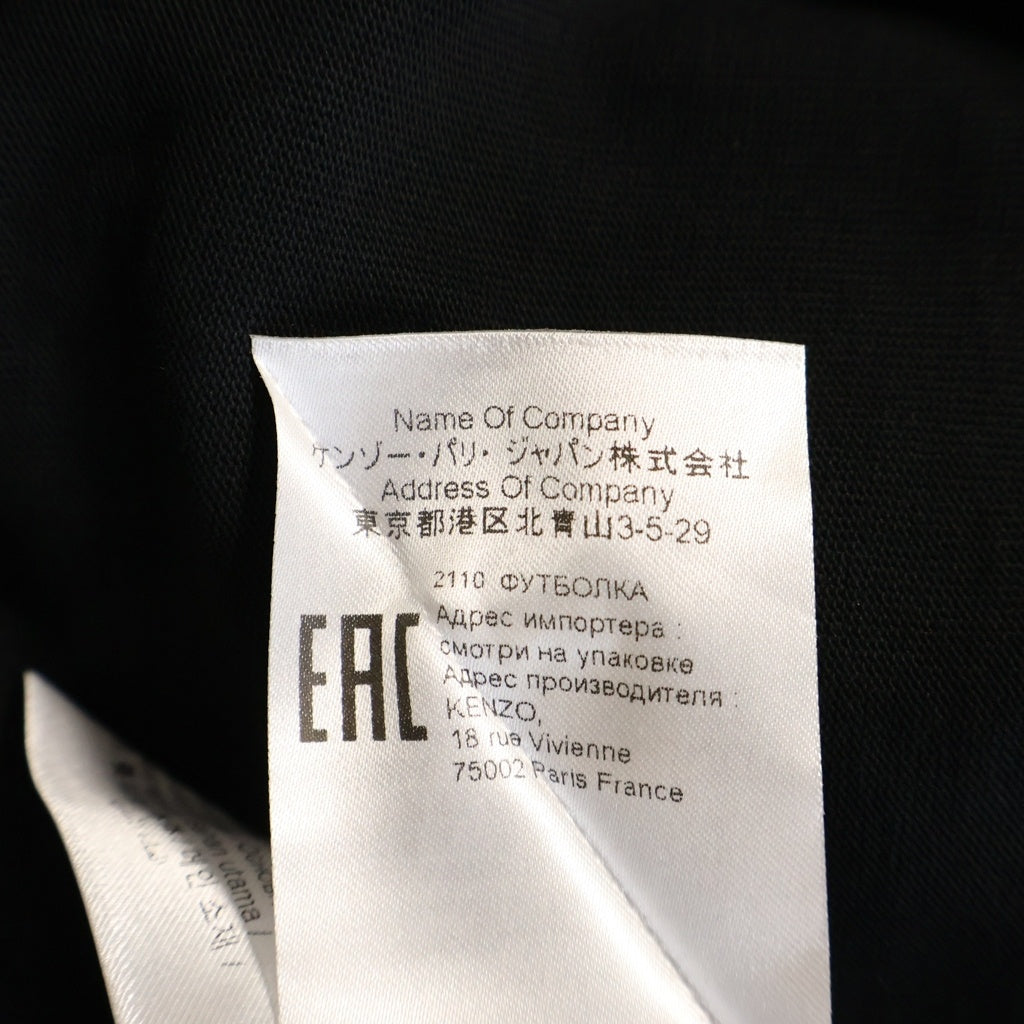 KENZO(ケンゾー) T-Shirt ロゴプリント 半袖Tシャツ ブラック FC55TS2084SK